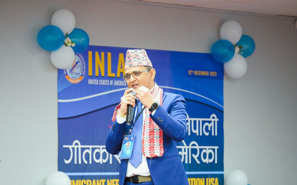 Dr. Hari Uprety: A Voice of Nepali Diaspora